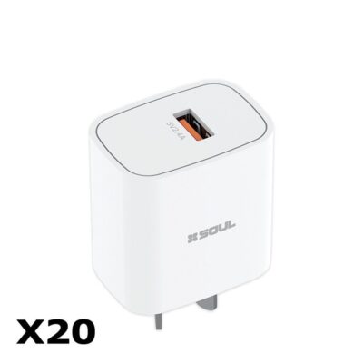 Cargador Viajero USB 2.4A box (X 20unidades) s/cable