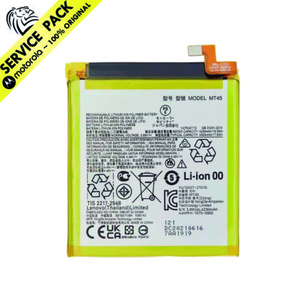 BATERIA SERVICE PACK MOTO EDGE 20 PRO (MT45) XT2153 BATERIA SERVICE PACK MOTO EDGE 20 PRO (MT45) XT2153