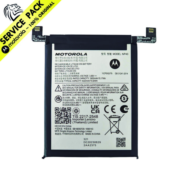 BATERIA SERVICE PACK MOTO EDGE 30 NEO (NP40)