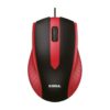 Mouse USB M200 *ROJO*