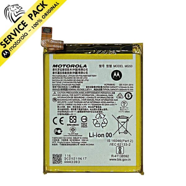 BATERIA SERVICE PACK MOTO G9 PLUS (MG50)