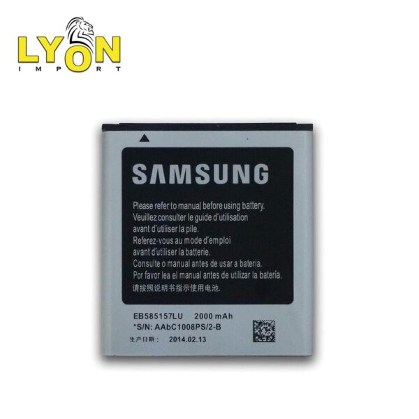 Batería Samsung Core 2 (G355) Rep. ORIGINAL Calidad MAXIMA