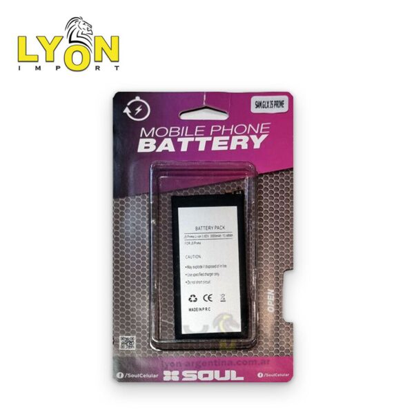 Bateria Samsung J5 Prime Soul