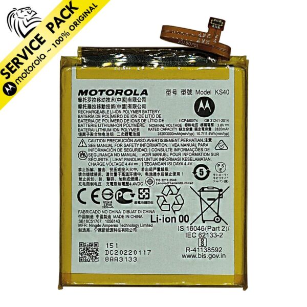 BATERIA SERVICE PACK MOTO E6 PLAY/E6I/E6S (KS40)