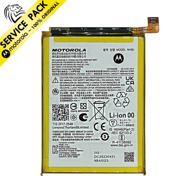 BATERIA SERVICE PACK MOTO G22 (NH50)