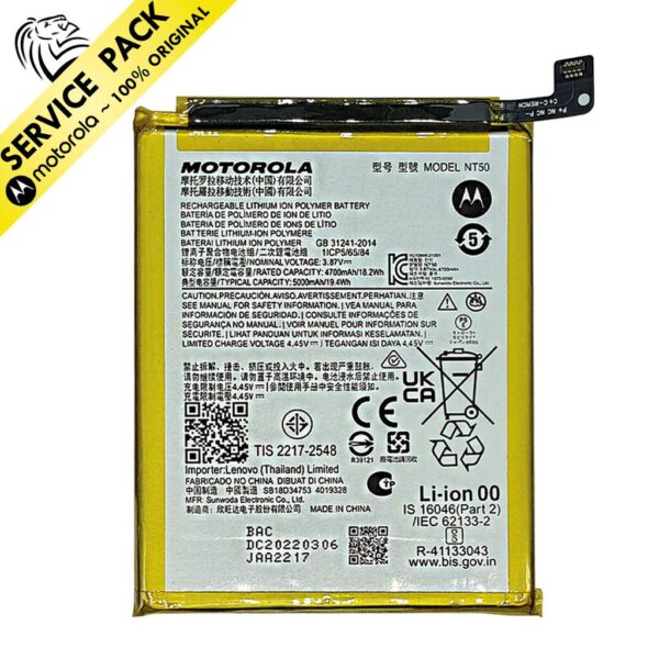 BATERIA SERVICE PACK MOTO EDGE 20 LITE (NT50)