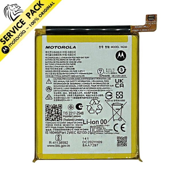 BATERIA SERVICE PACK MOTO G71 (NG50)