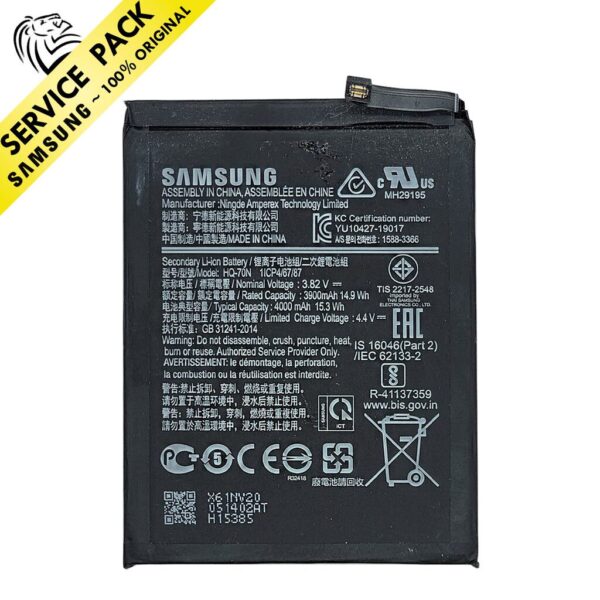 BATERIA SERVICE PACK SAMSUNG A10S (HQ70N)