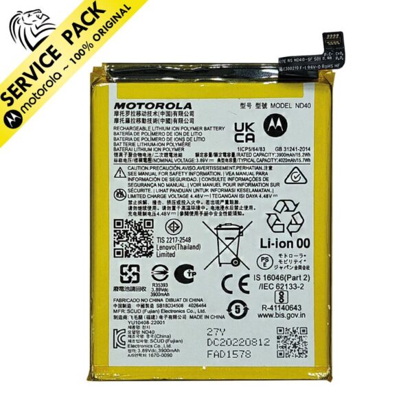 BATERIA SERVICE PACK MOTO EDGE 30 (ND40)