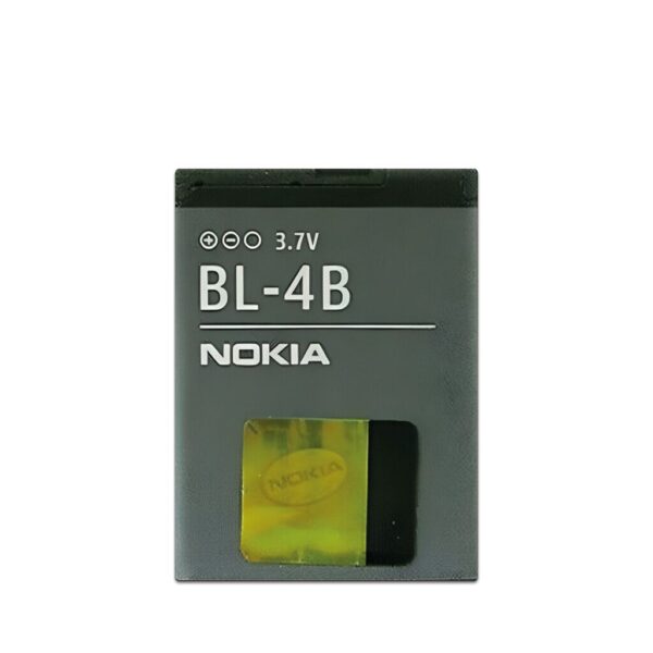 Bateria Nokia Bl4B 2630 2760 5000 6111 7070 7370 7373 7500