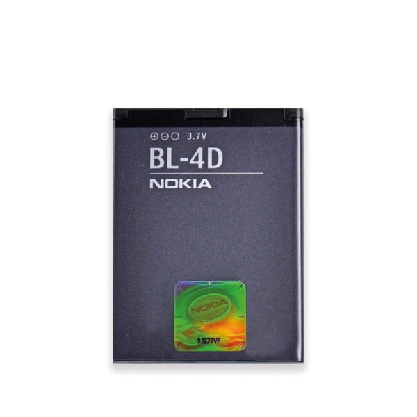 Bateria Nokia Bl4D / Bl5D 1200Ma