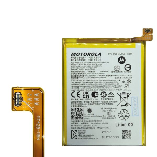 Batería Moto G84 Rep. (KR40) ORIGINAL Calidad MAXIMA