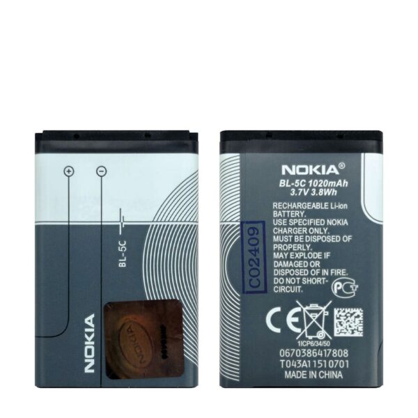 Bateria Nokia 1100 BL5C Rep. ORIGINAL Calidad MAXIMA