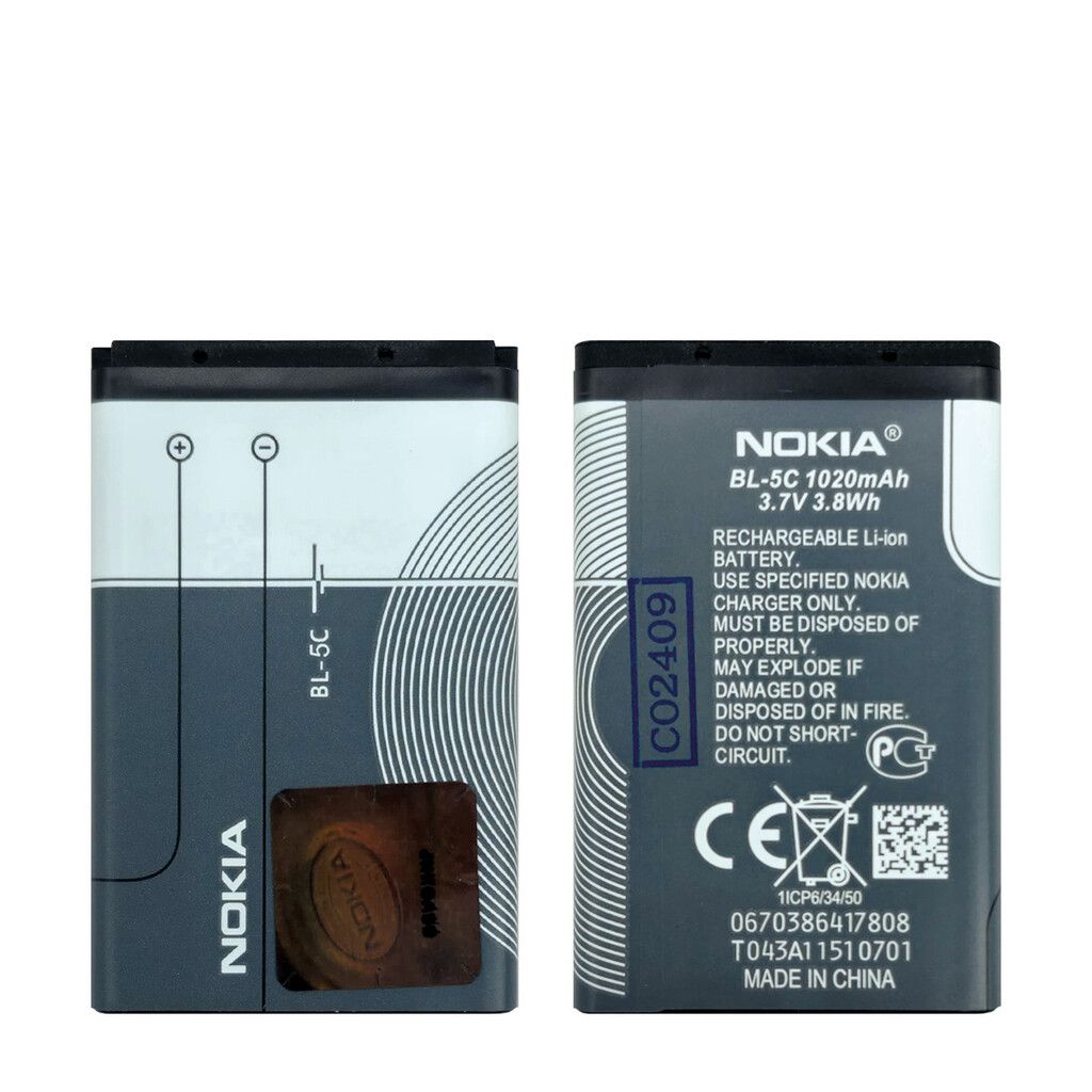 Bateria Nokia 1100 BL5C Rep. ORIGINAL Calidad MAXIMA