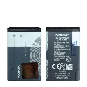 Bateria Nokia 6101 BL4C Rep. ORIGINAL Calidad MAXIMA
