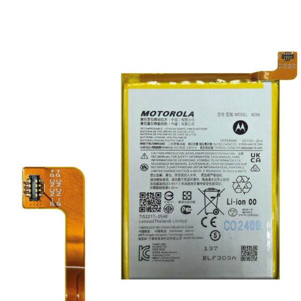 Batería Moto G42 / G62 ND50  Rep. ORIGINAL Calidad MAXIMA