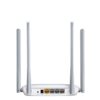 Router Wifi W325 300Mbps 4 Antenas 5dBi Marca MERCUSYS Router Wifi W325 300Mbps 4 Antenas 5dBi Marca MERCUSYS