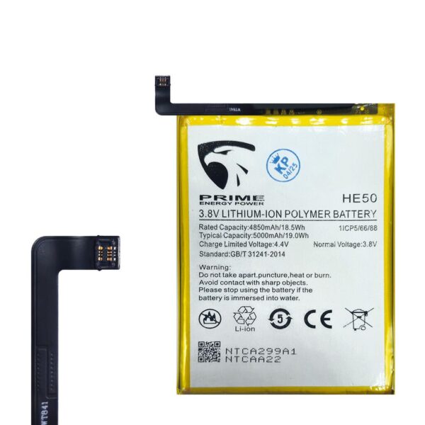 Batería Moto E4 Plus (HE50) Rep. ORIGINAL / PRIME Calidad MAXIMA ---